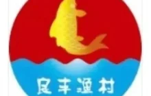 广东海鲜坊(安宁店)餐厅图片