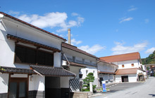 Nishikura餐厅图片