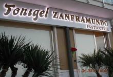 Pasticceria Zanframundo tonigel美食图片