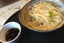 松鼓堂 堀本美食图片