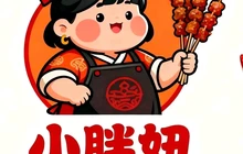 韩红石板肉(柏乡店)餐厅图片
