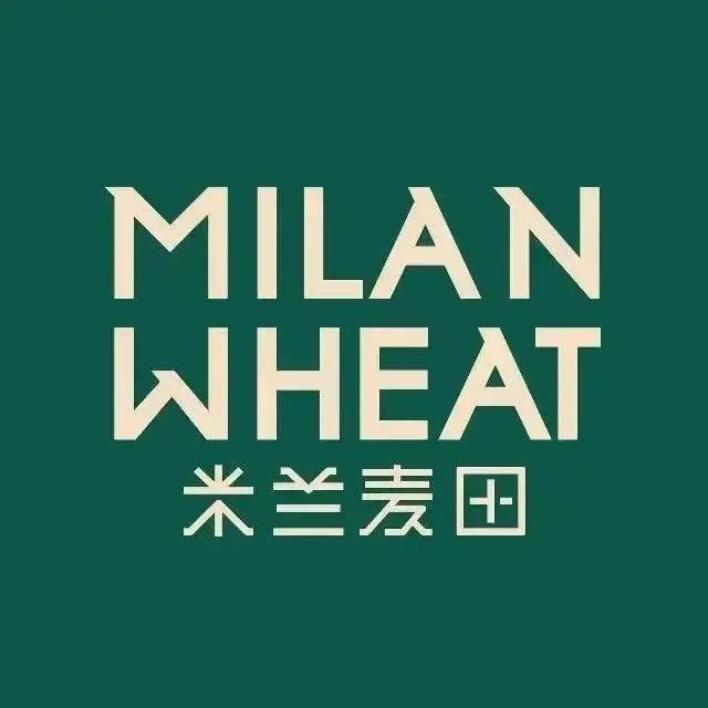 米兰麦田(金牛湾店)