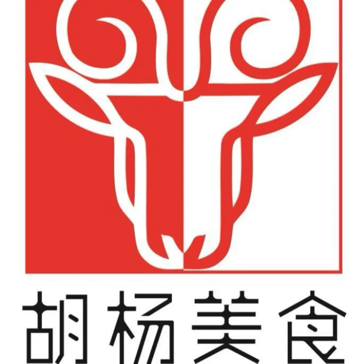 胡杨美食餐厅