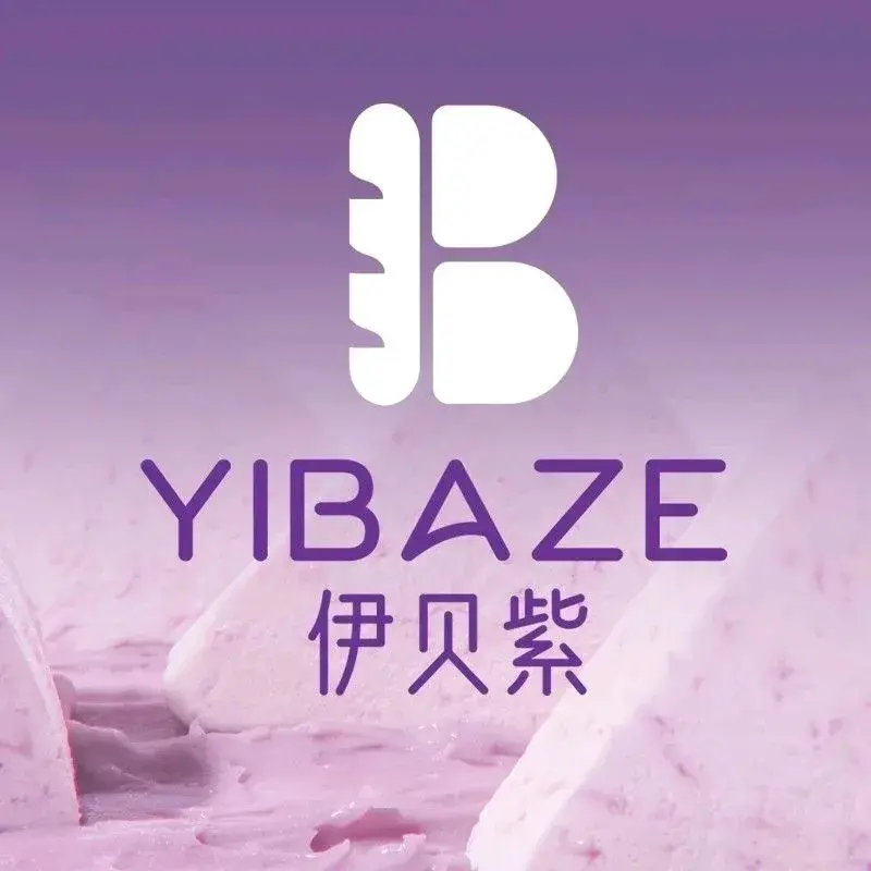 伊贝紫·面包·生日蛋糕(棉湖兴中店)美食图片