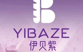 伊贝紫·面包·生日蛋糕(棉湖兴中店)