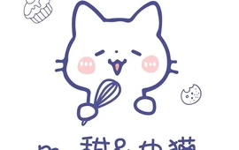 M甜烘焙工作室(城中嘉园店)