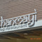 Thanmayi Restaurant