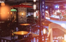 忆江南·金鹏船宴餐厅图片