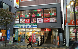 Capricciosa Tokorozawa West Entrance