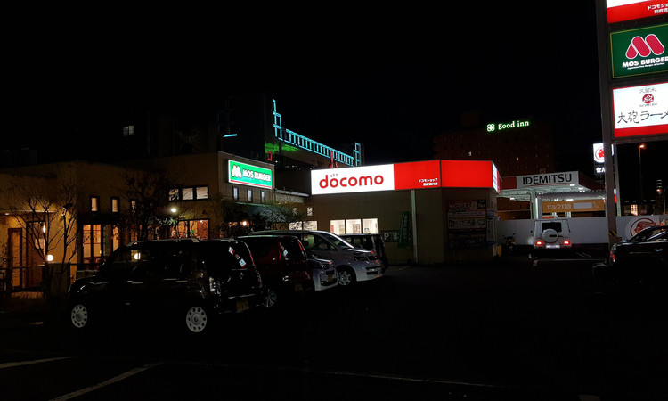 icon
