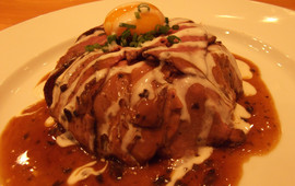 Steak Miya