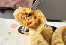 Giardino Di Giada美食图片