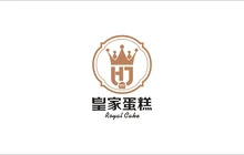 皇家蛋糕(新安路店)餐厅图片