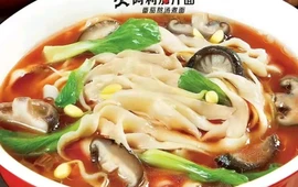 阿利茄汁面(汽车站店)