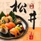 松井精致料理(溧阳店)