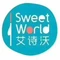 艾诗沃烘焙(丽惠店)