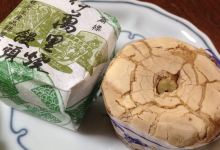 Etoile Horie Honten购物图片