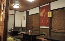 Suzu
