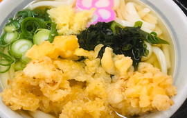 Mendokoro Wataya Marugame