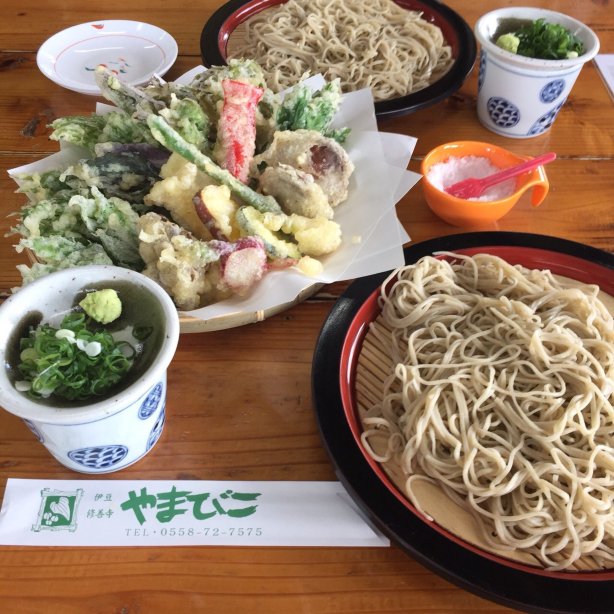 Yamabiko