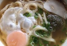 Nishiri购物图片