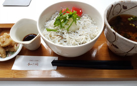 Wa No Ma Centrair