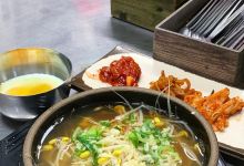 現代屋 南部市場店美食图片