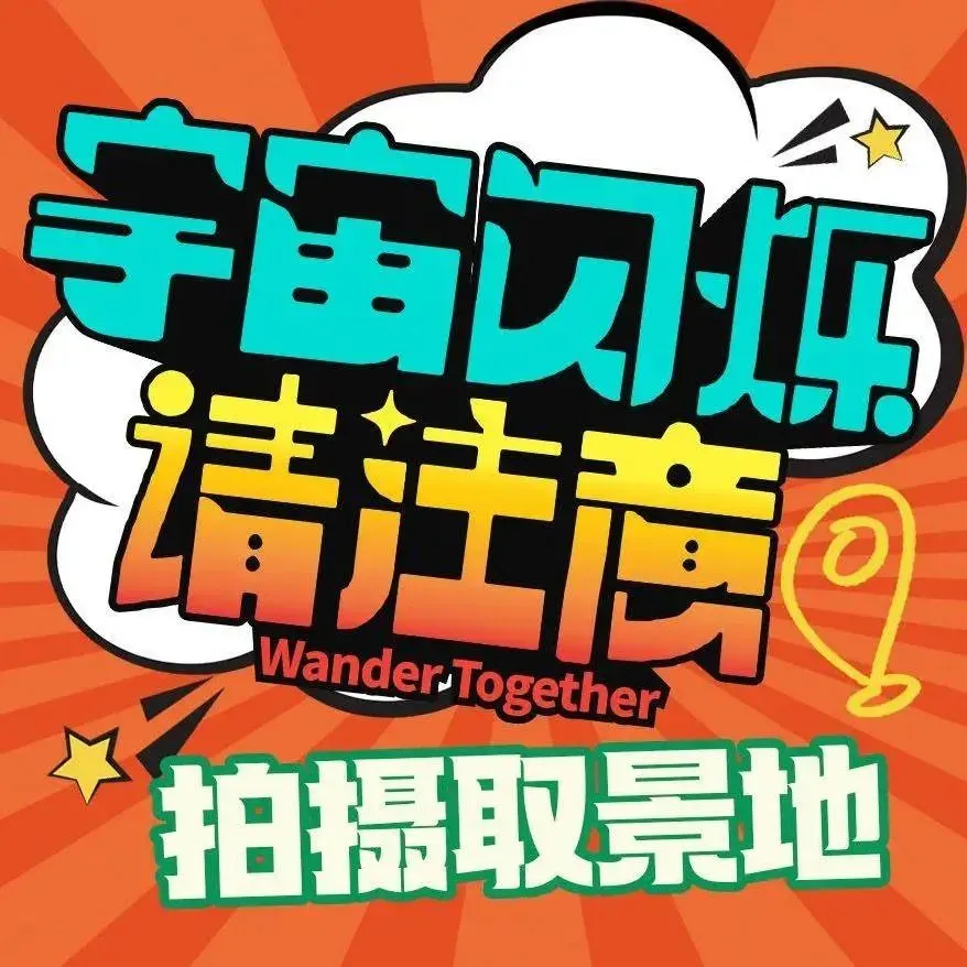 老厨家(哈西店)