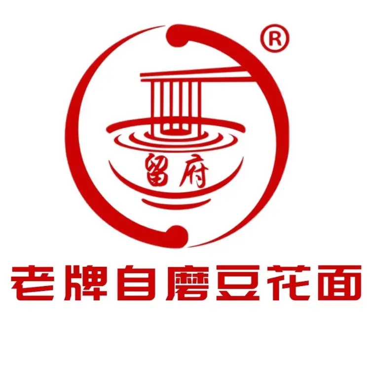 老牌自磨豆花面(文昌南路店)