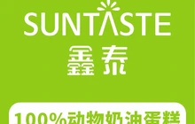 鑫泰动物奶油生日蛋糕(将军路店)餐厅图片