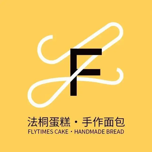 法桐蛋糕·手作面包(万达公馆店)