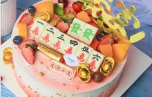 全家蛋糕(高乐福店)餐厅图片