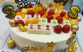 融轩烘焙坊
