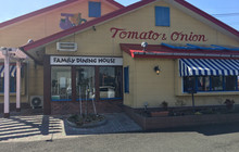 Tomatoandoonion(鹿児島姶良店)餐厅图片