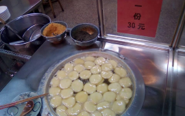 长兴冰店
