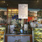Flour Garden Bakery