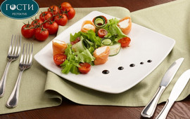 Resto Club Gosti