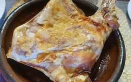 Meson El Corralillo