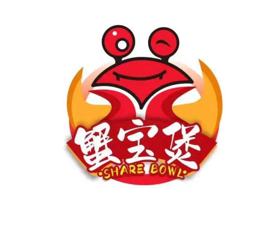 蟹宝煲(长河路店)
