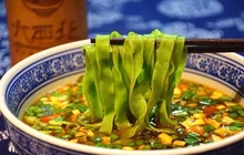 大西北(吾悦广场店)餐厅图片