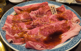 Yakinikutsurukamedo