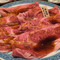 Yakinikutsurukamedo