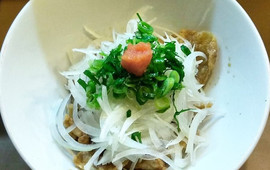 Rakuten