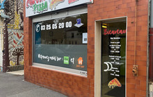 Chrono pizza餐厅图片