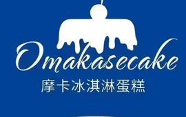 爱上忠华蛋糕·精品烘焙(淮河路店)
