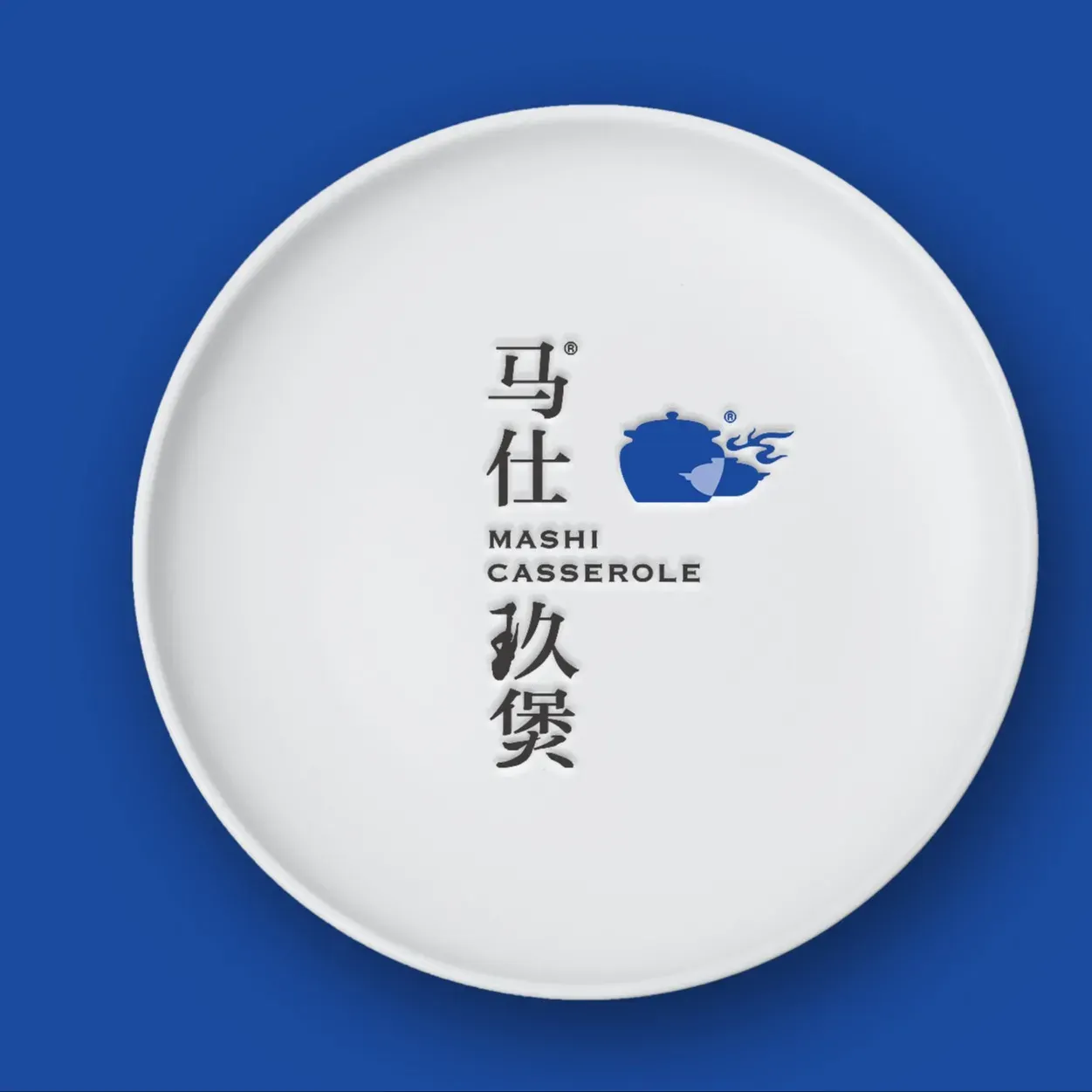 马仕玖煲(文景公园店)