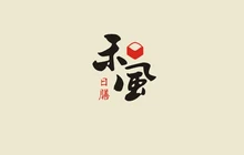 禾风御膳创作料理(康庄南街店)餐厅图片