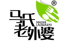 马氏老外婆餐厅(望海楼店)餐厅图片