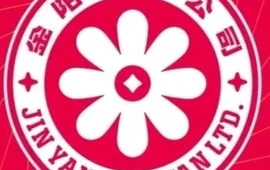 金阳烧腊茶餐厅
