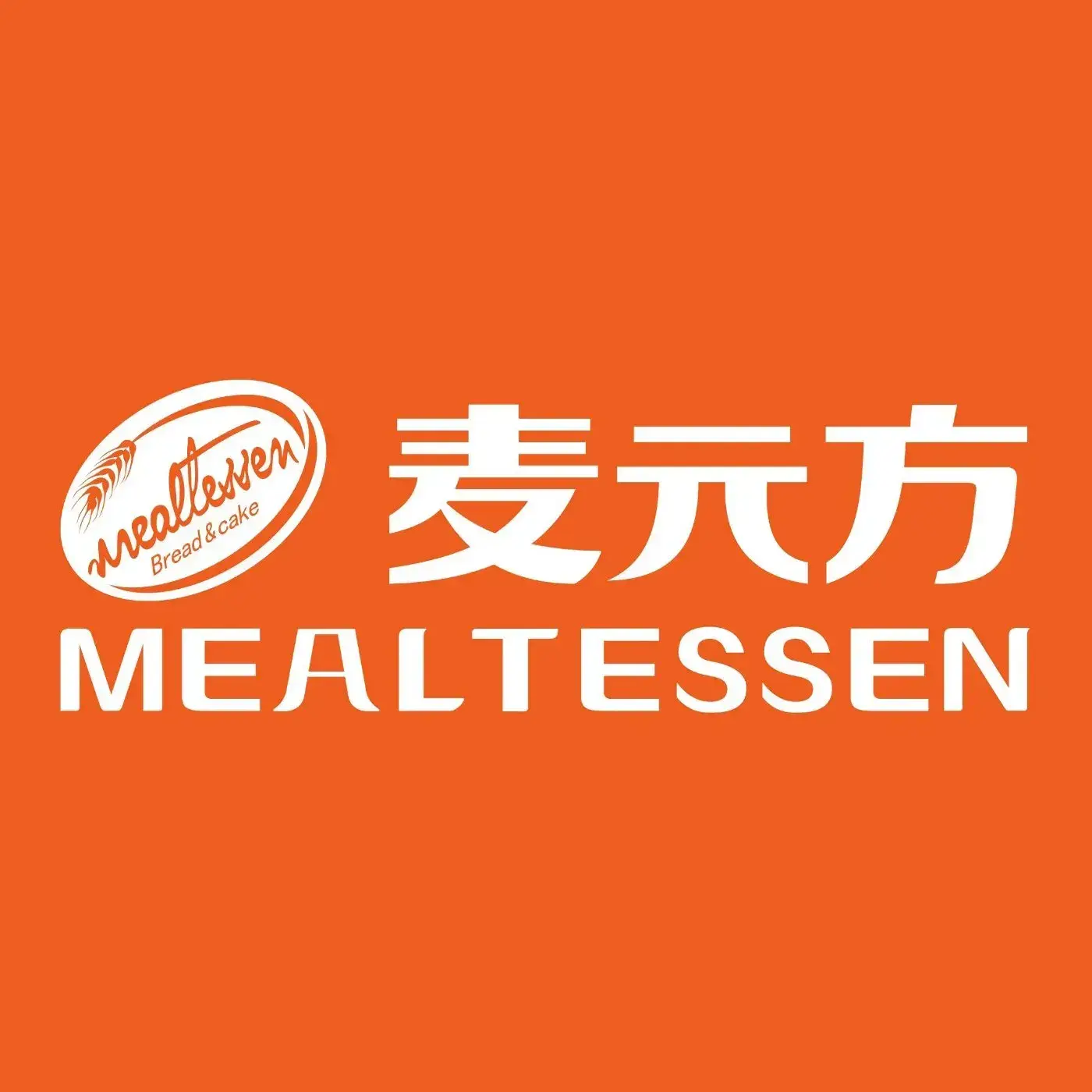 麦元方面包蛋糕(南城体育路店)